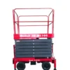 xe-m110s push around scissor lift