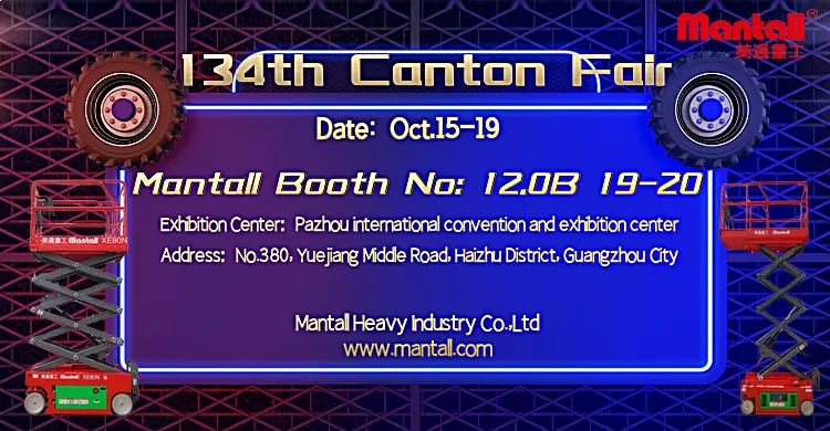 134th Canton Fair