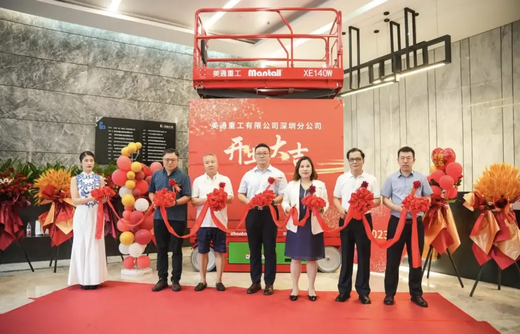 Cerimonia di apertura della filiale di Mantall Shenzhen